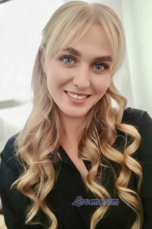Ladies of Kharkov