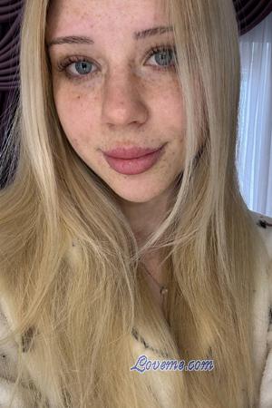 226662 - Yelyzaveta Age: 19 - Ukraine