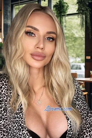 226764 - Yulianna Age: 34 - Ukraine