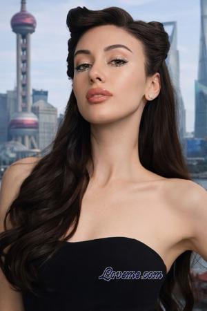 226768 - Tea Age: 26 - Georgia