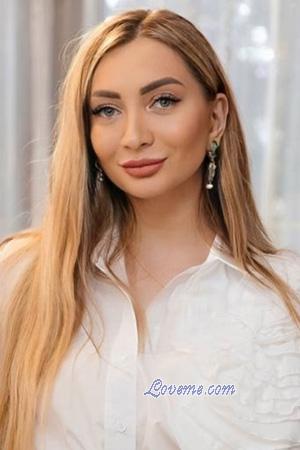 226790 - Kateryna Age: 38 - Ukraine