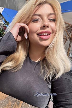226798 - Irina Age: 31 - Ukraine