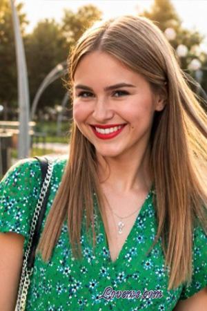 226801 - Oleksandra Age: 21 - Ukraine