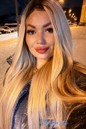 226923 - Viktoriia Age: 38 - Ukraine