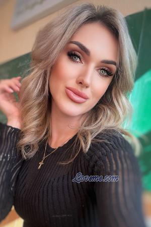 226931 - Nadezhda Age: 36 - Ukraine