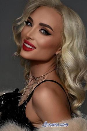 227075 - Daria Age: 38 - Ukraine