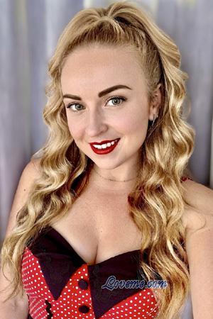 227156 - Albina Age: 39 - Ukraine