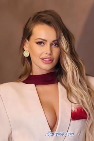 227341 - Alina Age: 33 - Ukraine