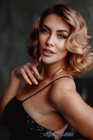 227349 - Kristina Age: 38 - Ukraine
