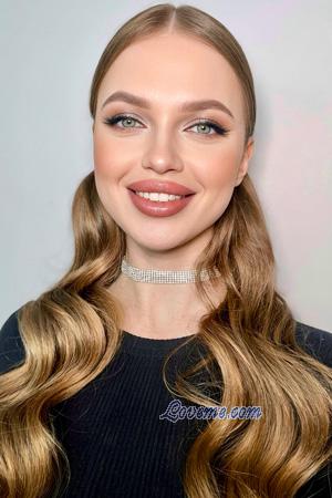 227351 - Olena Age: 21 - Ukraine