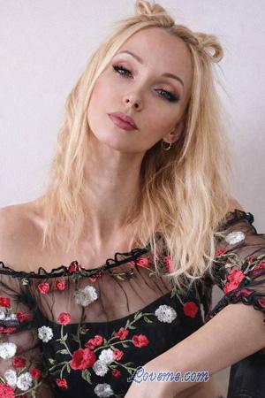 227356 - Veronika Age: 30 - Ukraine