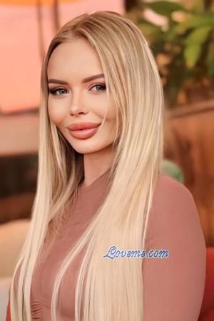 227357 - Yevheniia Age: 33 - Ukraine