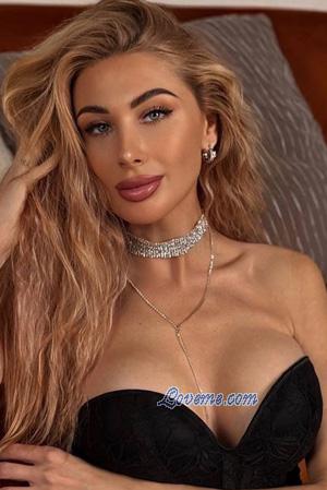 227358 - Anna Age: 35 - Ukraine