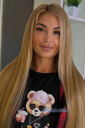 227360 - Evgenia Age: 39 - Ukraine