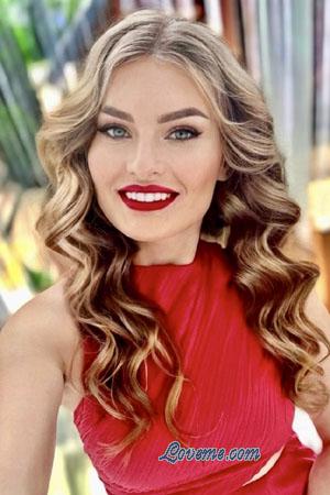 227408 - Katerina Age: 29 - Ukraine