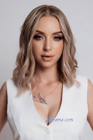 227413 - Maryna Age: 24 - Ukraine