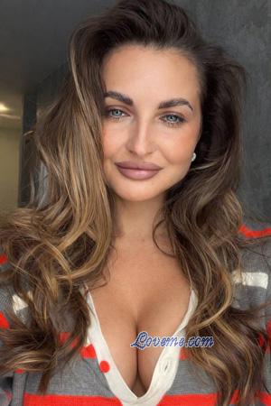 227420 - Kateryna Age: 38 - Ukraine