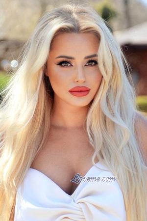 227449 - Victoria Age: 35 - Ukraine