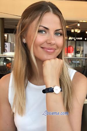 227459 - Oksana Age: 44 - Ukraine