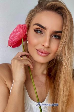 227462 - Viktoriia Age: 39 - Ukraine