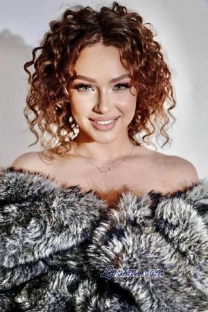 227467 - Mary Age: 29 - Ukraine