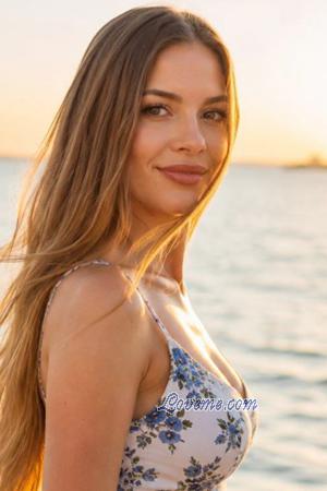 227480 - Iryna Age: 45 - Ukraine