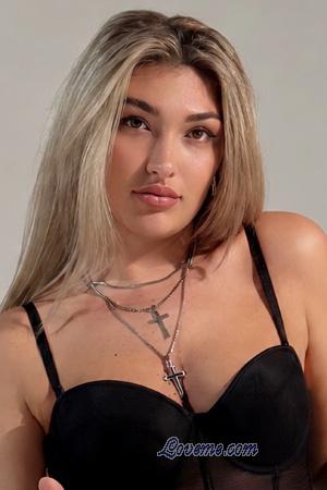 227484 - Tetiana Age: 31 - Ukraine
