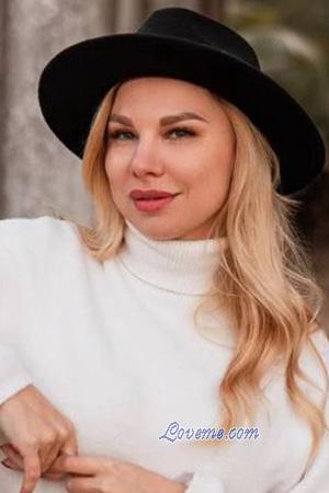 227490 - Yuliia Age: 37 - Ukraine