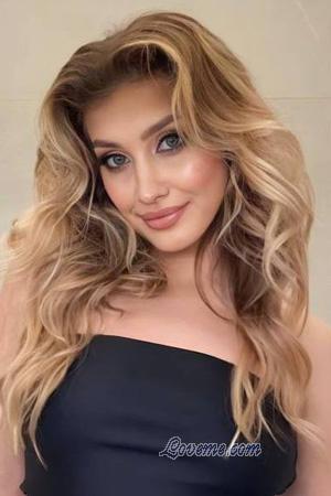 227552 - Yuliia Age: 26 - Ukraine