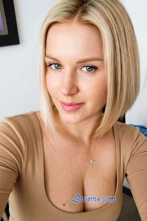 227567 - Daria Age: 40 - Ukraine