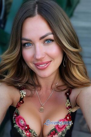 227658 - Anna Age: 40 - Ukraine