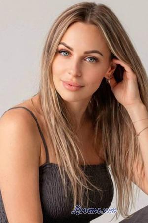 227660 - Irina Age: 45 - Ukraine