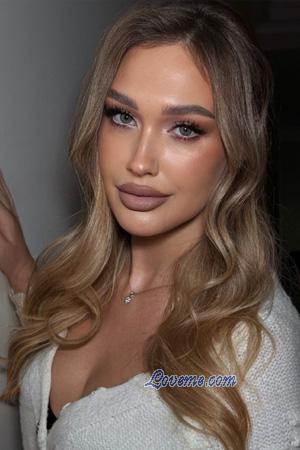 227671 - Anna Age: 31 - Ukraine