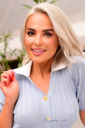 227736 - Kateryna Age: 37 - Ukraine