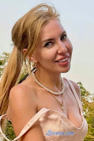 227949 - Anna Age: 42 - Ukraine