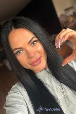 228056 - Olena Age: 37 - Ukraine