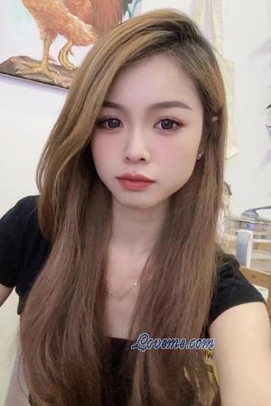 Ladies of Asia