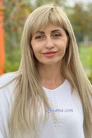 Ladies of Kharkov
