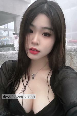 Chinese Woman