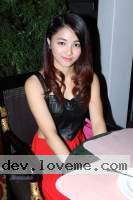 Chinese Women