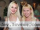women tour volgograd 0703 13
