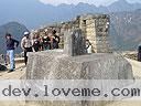 Machu-Picchu-016